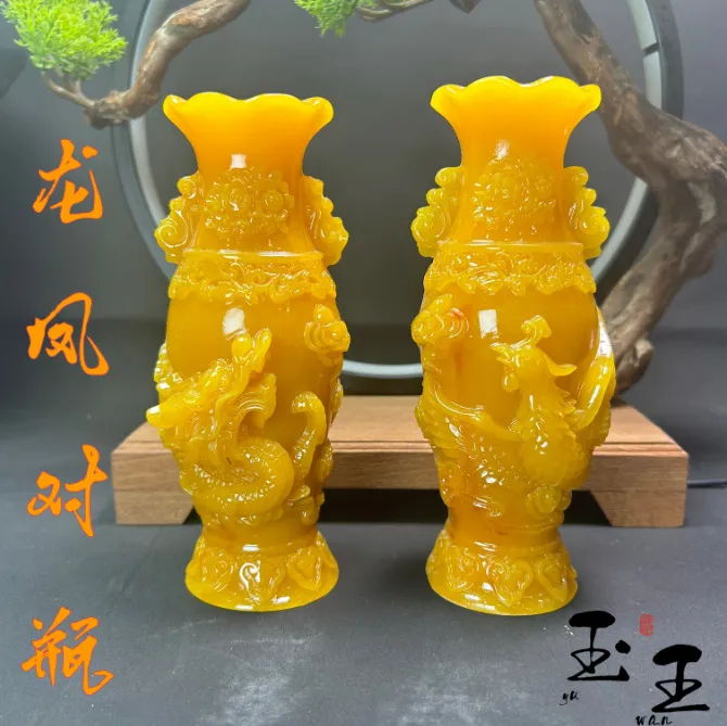 玉石龙凤对瓶摆件寿山石芙蓉石工艺品奇石原石石雕居家办公乔迁送