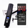 汽车电动自行车载轮胎家用小型便携式加气打气筒无线充气泵胎压表|ru