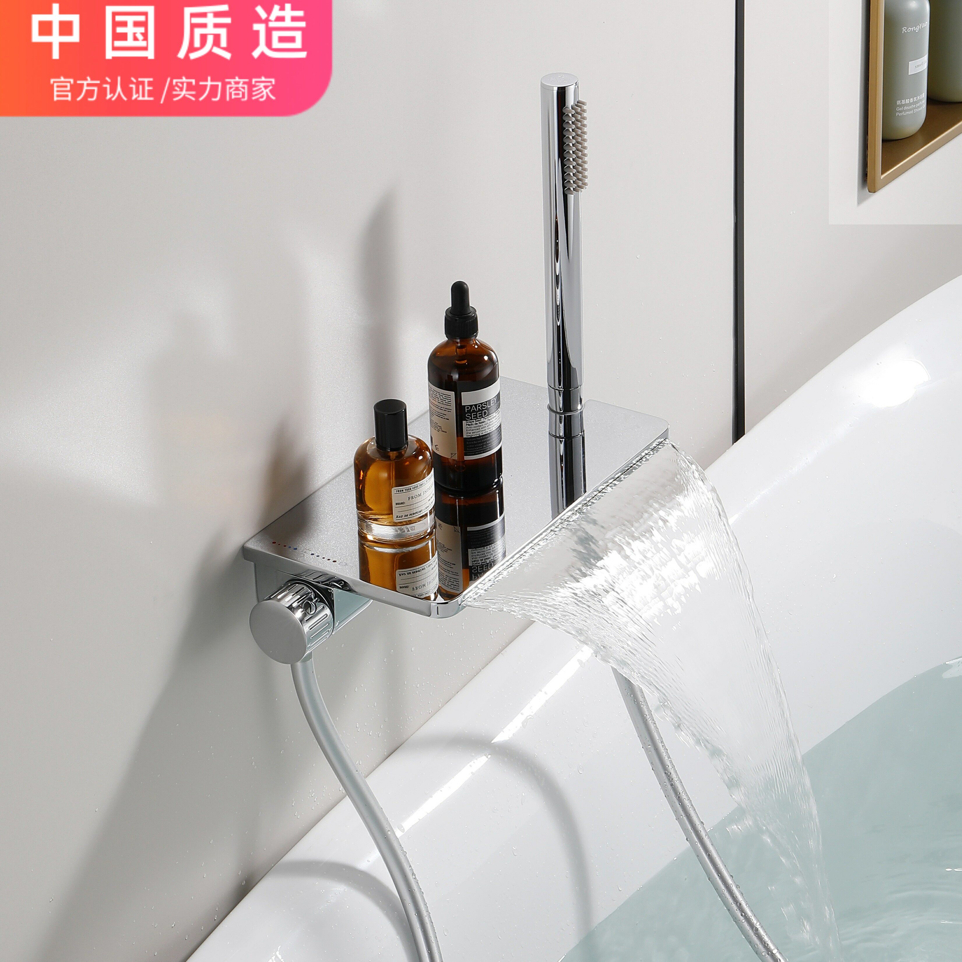 霖代卫浴明装浴缸水龙头冷热挂墙式浴盆水池瀑布水龙头贴墙无缝