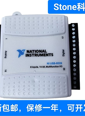 USB6009多功能DAQ设备数字I/O设备