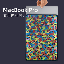 DUSTGO时尚 Pro 16英寸笔记本电脑 内胆包适用于苹果MacBooK