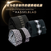 适用于Hasselblad 哈苏x2d 100c DUSTGO便携相机袋 XCD2.5 55V镜头内胆包防尘防潮防刮蹭不占空间哈苏相机包