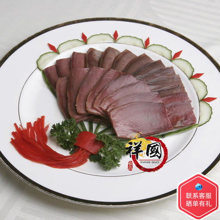 四川峨眉山深山老腊肉 祥国 强国食品 特产 手工烟熏腊猪舌 500g