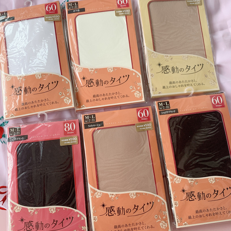 新感动系列~日本春秋款丝袜tutu40D60D80D连裤袜打底袜舒适款anna