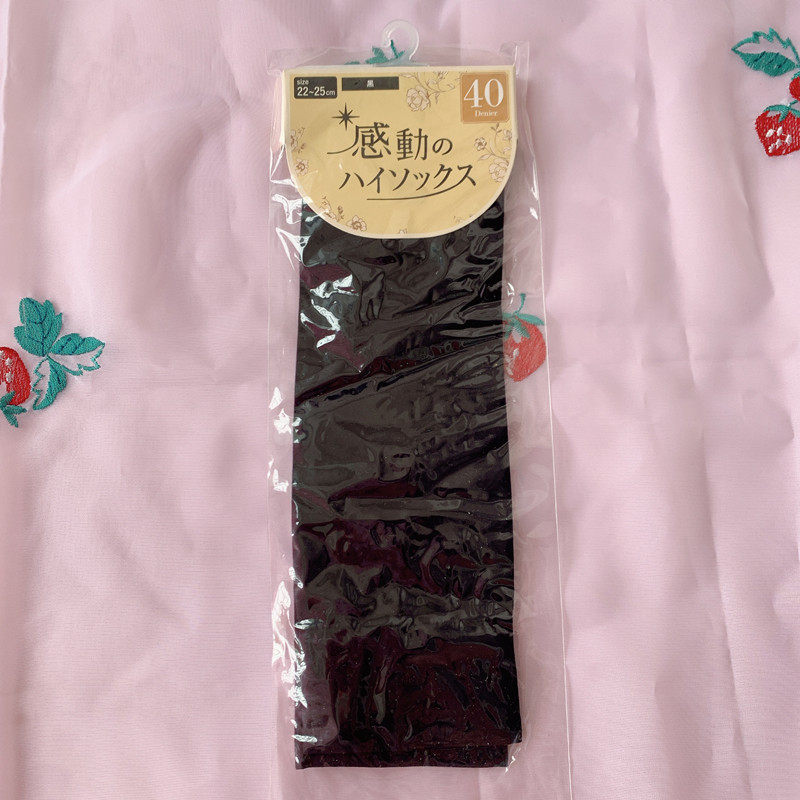 日本tutu40D黑色小腿袜女薄款袜子及膝袜制服袜丝袜春夏秋季anna