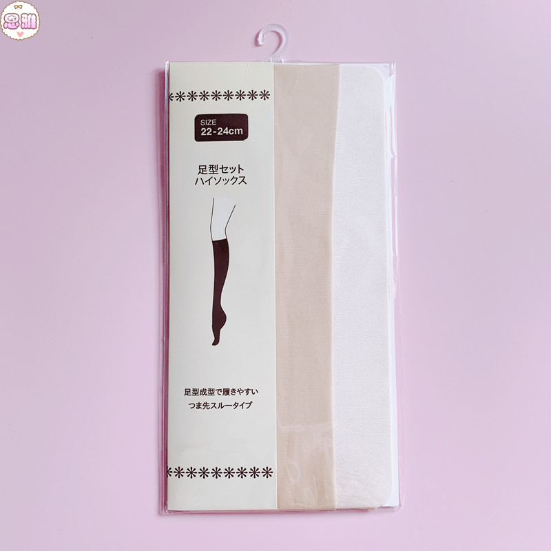 日本tutu春夏薄款肤色小腿袜日系及膝袜中筒肉色丝袜女袜子anna