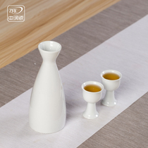 Jingdezhen ceramic wine bottle, wine pot, half Jin Liquor, sake, Japanese wine separator set, household wine glass, white customization