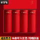 男士 纯棉平角裤 抗菌本命年结婚喜庆加大码 雅鹿大红色内裤 四角裤 头