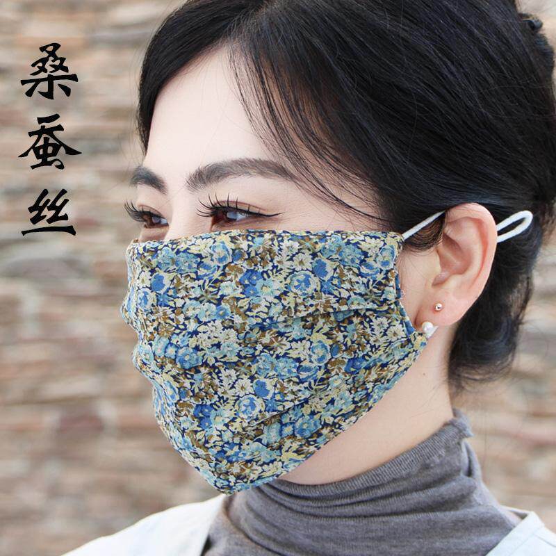 原创防紫外线成人保真丝暖口罩100%桑蚕丝加大脸女士秋冬面罩印花