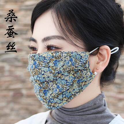 原创防紫外线成人保真丝暖口罩100%桑蚕丝加大脸女士秋冬面罩印花