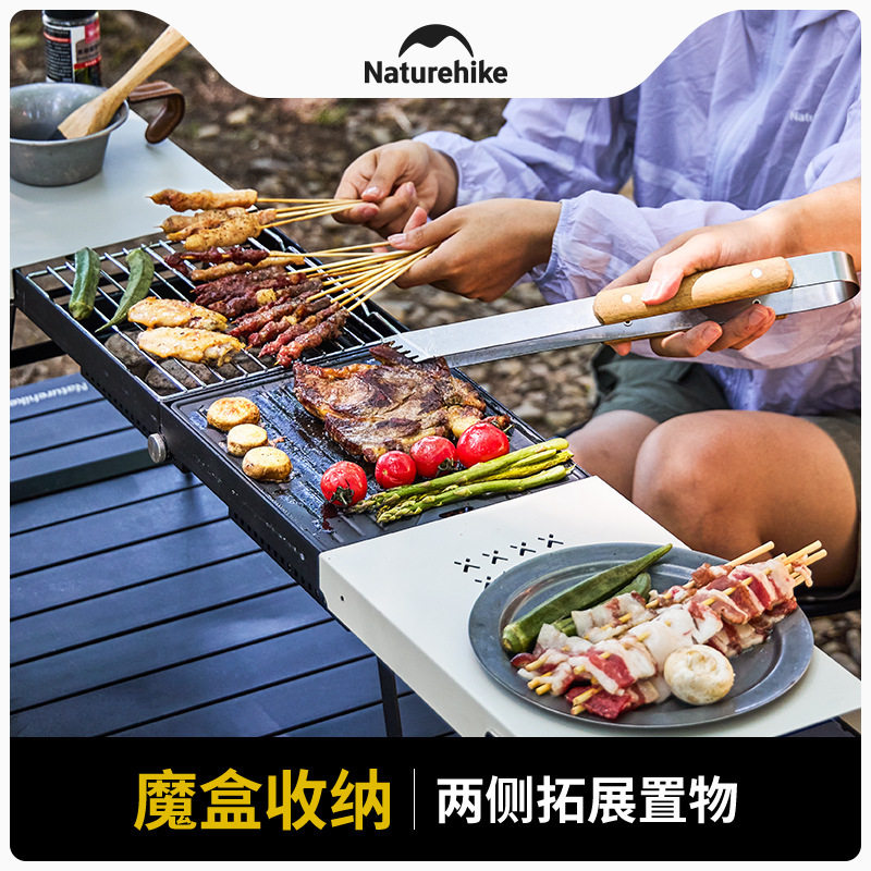 烧烤架烤肉家用围炉煮茶烧烤炉