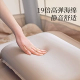 Комфортная поролоновая подушка для путешествий для кемпинга, портативная система хранения для сна, 3D