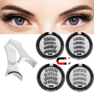 磁吸假睫毛免胶磁性眼睫毛欧美浓密自然四磁睫毛带睫毛夹套装