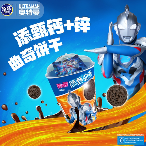 添乐卡通王奥特曼钙锌饼干