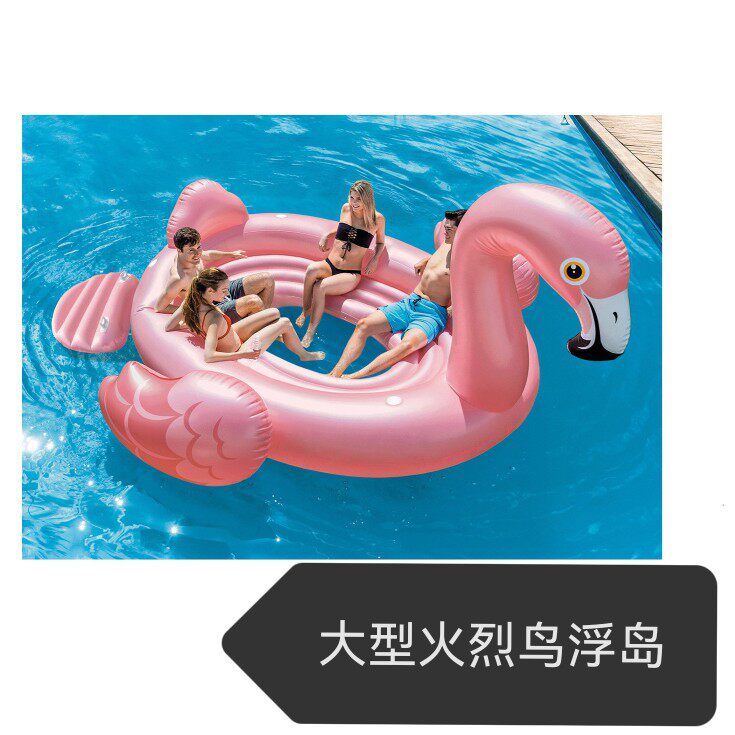 大号充气坐骑PVC床火烈鸟水上浮岛家庭派对成人充气浮排装饰模型