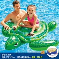 1-2 человек маленькая черепаха+насос ног