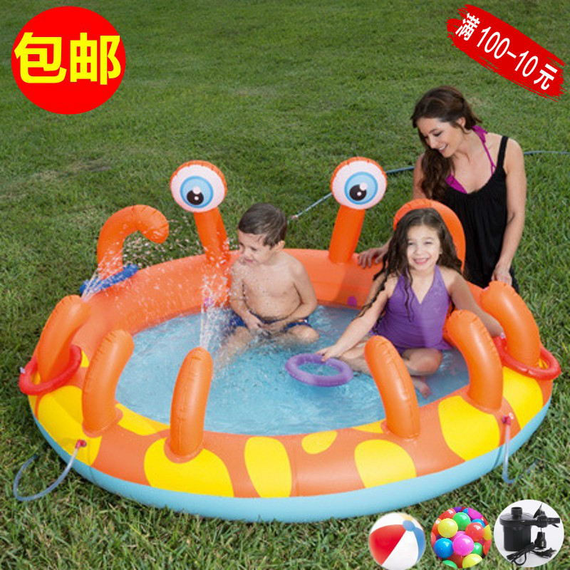 螃蟹小号圆形婴幼儿卡通戏水池