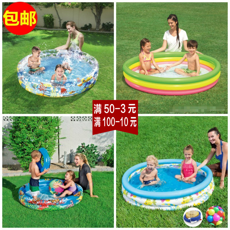 bestway沙滩球小号充气游泳池