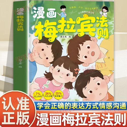 收藏加购，联系在线客服可优先发货哦