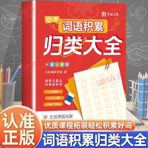 收藏加购，联系在线客服可优先发货哦