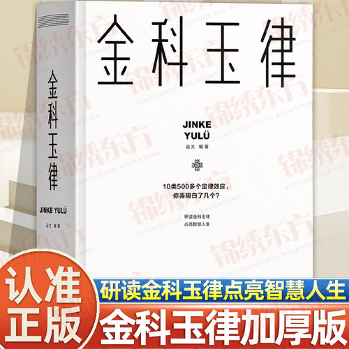 收藏加购，联系在线客服可优先发货哦