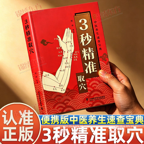 收藏加购，联系在线客服可优先发货哦