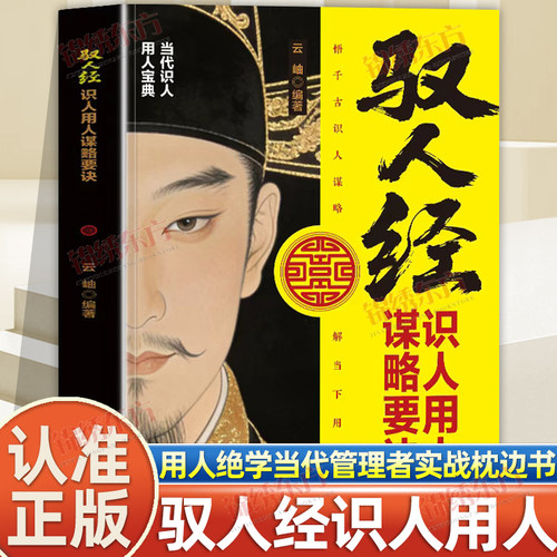 收藏加购，联系在线客服可优先发货哦