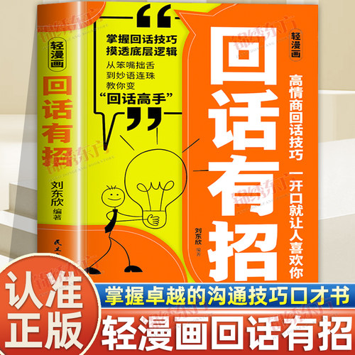 收藏加购，联系在线客服可优先发货哦