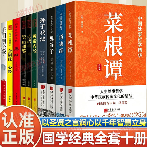 收藏加购，联系在线客服可优先发货哦
