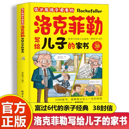 收藏加购 联系在线客服 优先发货