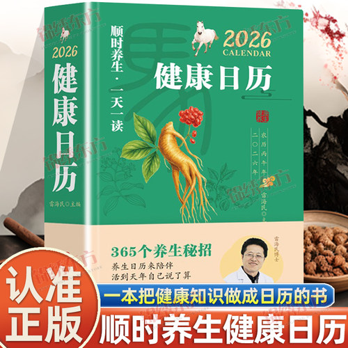 收藏加购，联系在线客服可优先发货哦