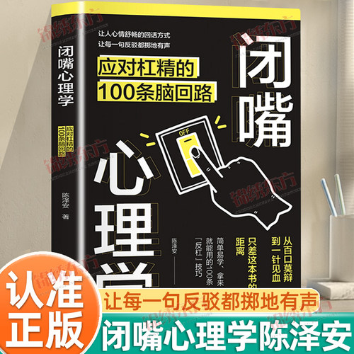 收藏加购，联系在线客服可优先发货哦