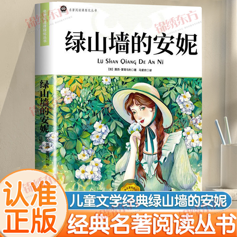 收藏加购，联系在线客服可优先发货哦