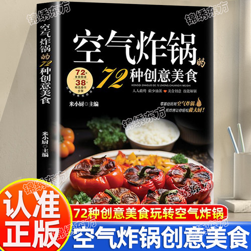 收藏加购，联系在线客服可优先发货哦