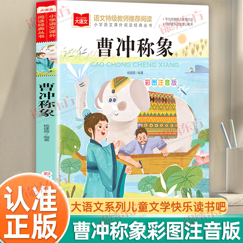 收藏加购，联系在线客服可优先发货哦