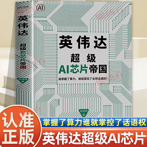 收藏加购，联系在线客服可优先发货哦
