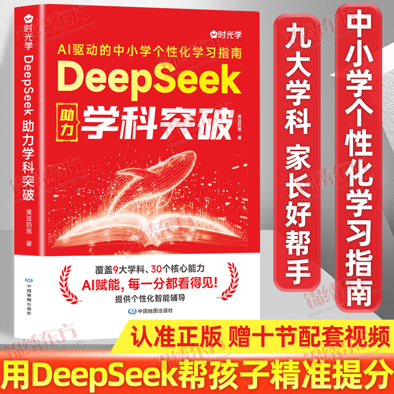 收藏加购，联系在线客服可优先发货哦