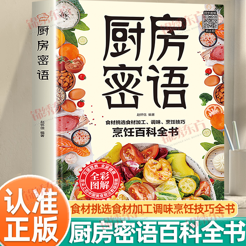 收藏加购，联系在线客服可优先发货哦