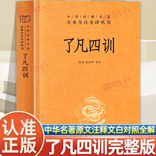 收藏加购，联系在线客服可优先发货哦