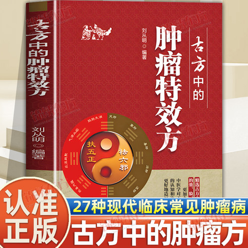 收藏加购，联系在线客服可优先发货哦