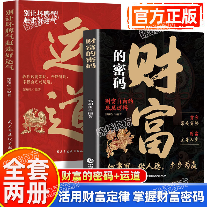 收藏加购，联系在线客服可优先发货哦