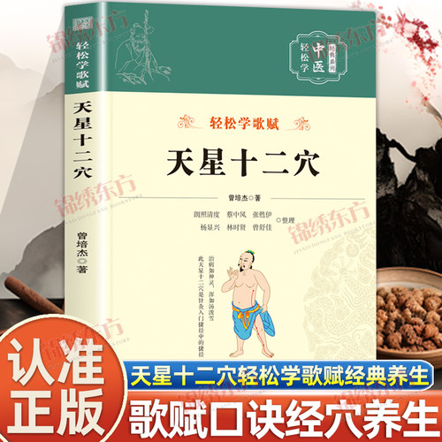 收藏加购，联系在线客服可优先发货哦