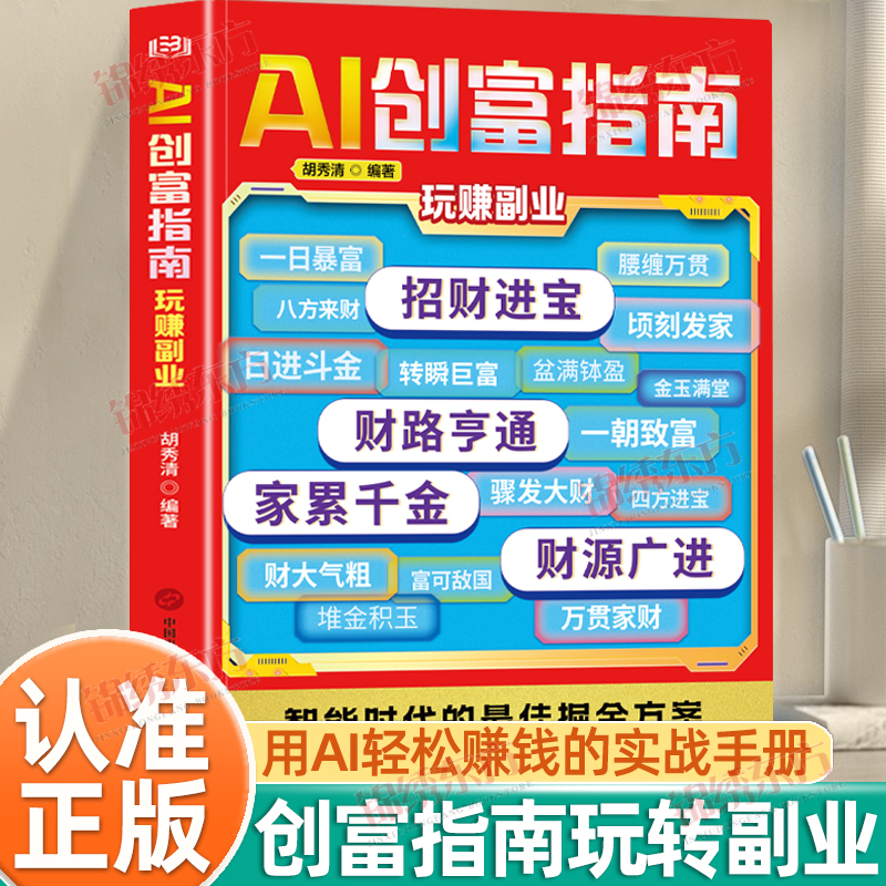 收藏加购，联系在线客服可优先发货哦