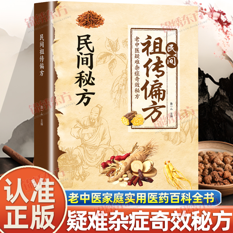 收藏加购，联系在线客服可优先发货哦