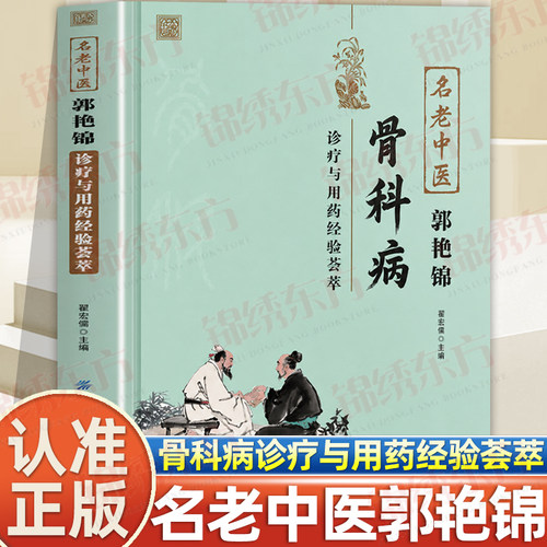 收藏加购，联系在线客服可优先发货哦