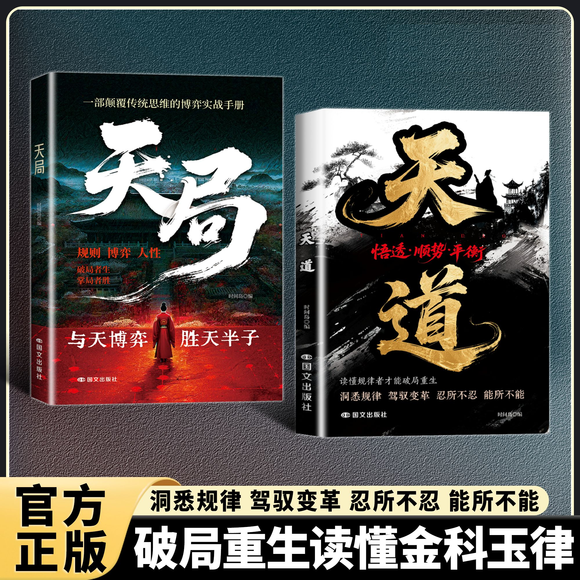 收藏加购，联系在线客服可优先发货哦