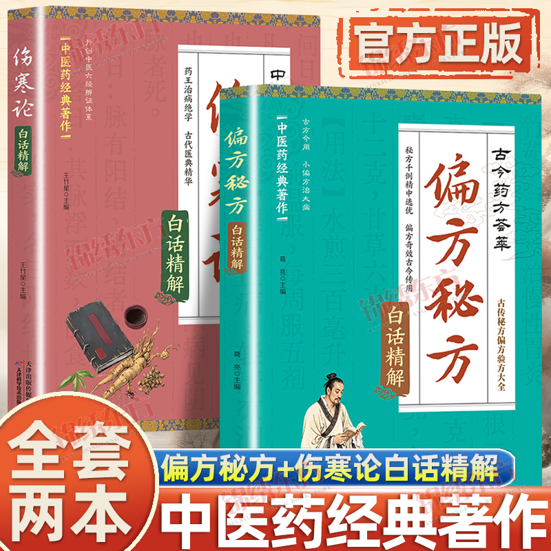收藏加购，联系在线客服可优先发货哦