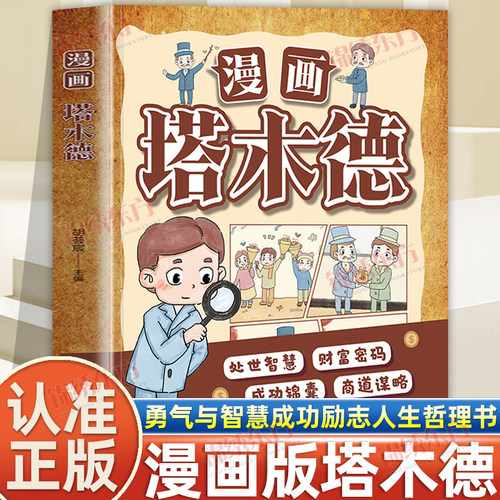 收藏加购，联系在线客服可优先发货哦
