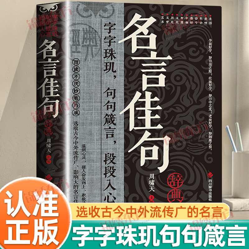 收藏加购，联系在线客服可优先发货哦