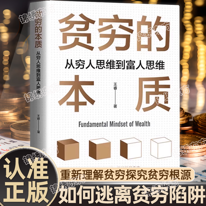 收藏加购，联系在线客服可优先发货哦
